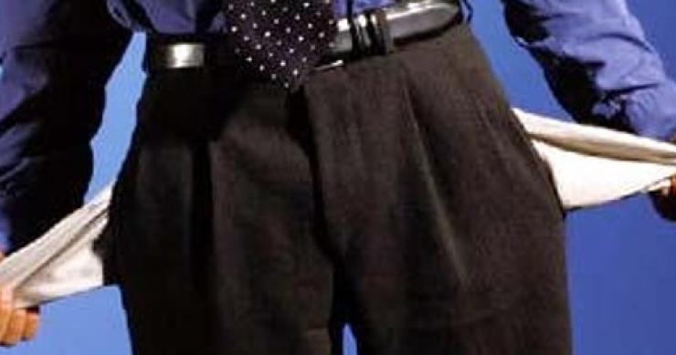 La morosidad de la banca, en máximos de 18 años