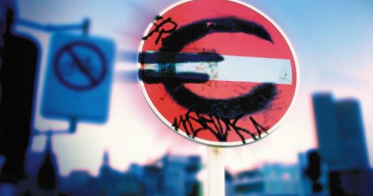 Y ahora… ¿Qué bancos concederán hipotecas?