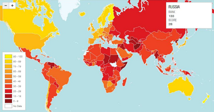 Imagen del día: mapa de la corrupción mundial de 2012