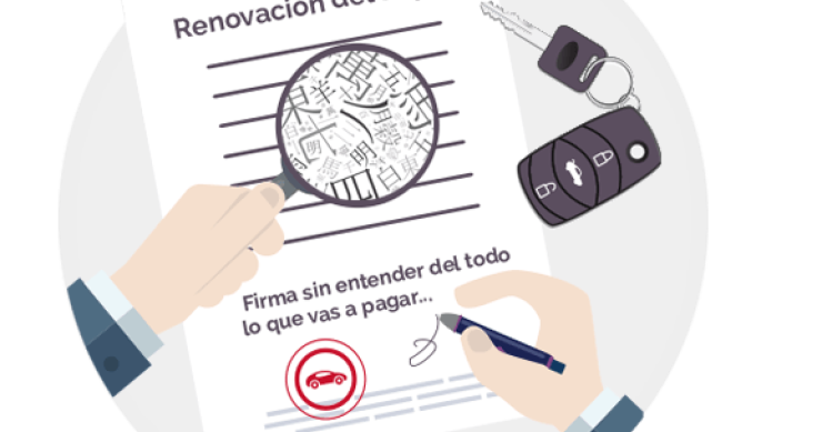 No renovar el seguro del coche puede ahorrarnos hasta 120 euros al año