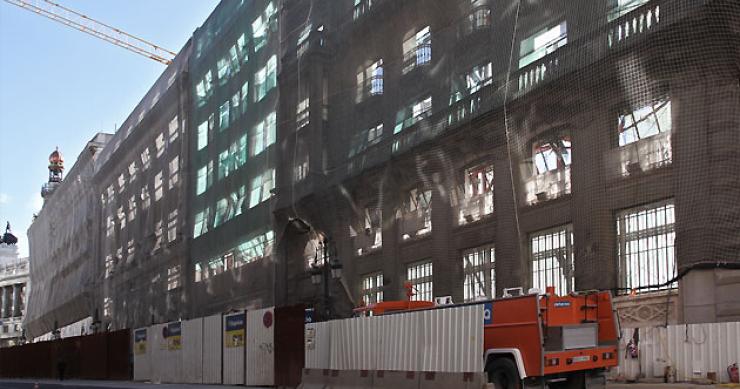 Grupo Villar Mir consigue un crédito de 268 millones para financiar el Complejo de Canalejas