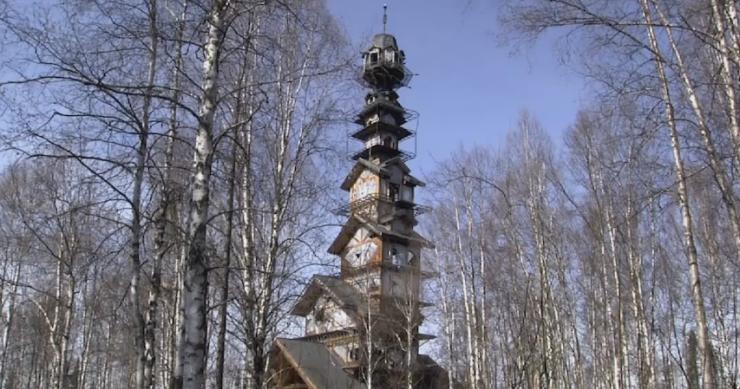 La casa del misterio en Alaska