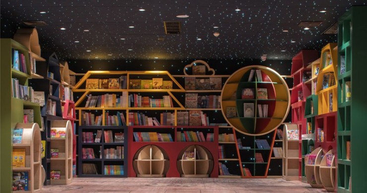 Esta biblioteca en China te llevará a un mundo increíble