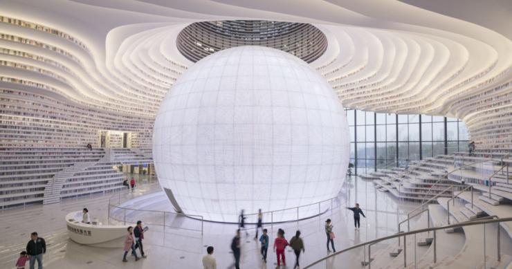 Esta biblioteca de China parece de otro mundo