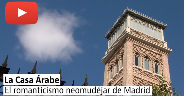 La historia de La Casa Árabe, una joya 'escondida' en pleno centro de Madrid