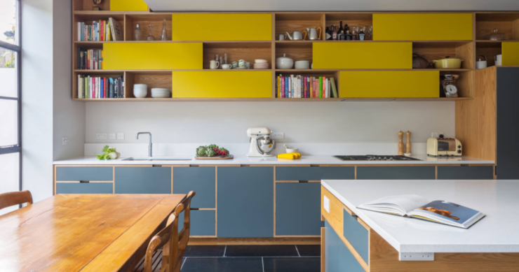 Ideas de decoración: Cómo usar el amarillo mostaza en casa