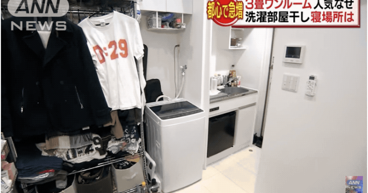 Este apartamento en Tokio se alquila por solo 470 euros… si te atreves a vivir en 15 m2