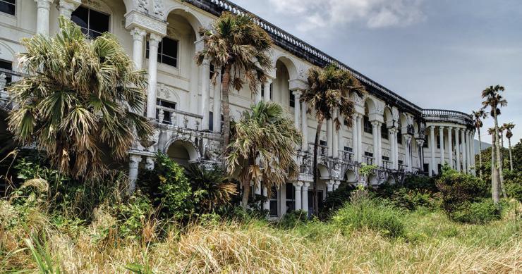 Resort de Hachijo Island, Japón