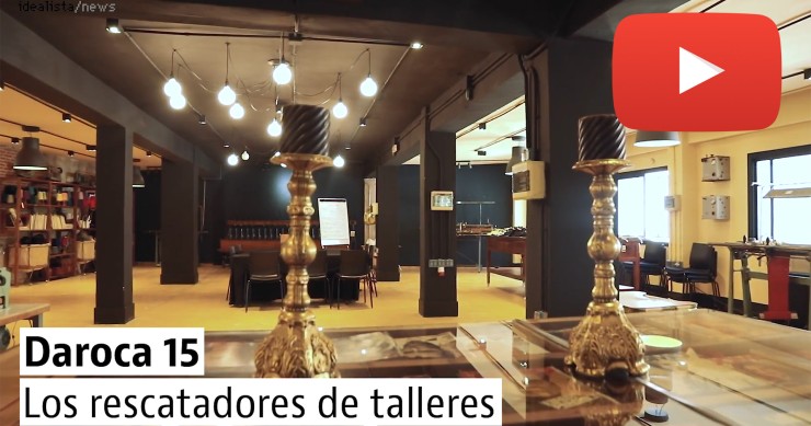 Daroca 15 o cómo darle una segunda vida a un taller de costura de los años 50