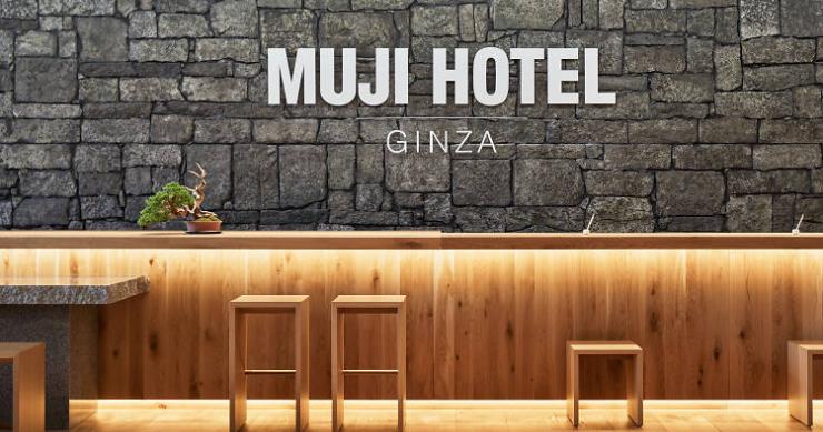  establecimiento consta de seis pisos que incluyen restaurantes, una biblioteca y una galería de arte