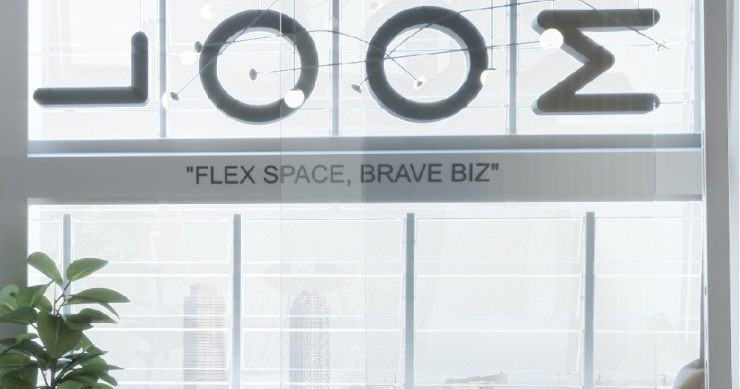 El ‘coworking’ de la socimi Merlin aterriza en Barcelona con 6.000 m2