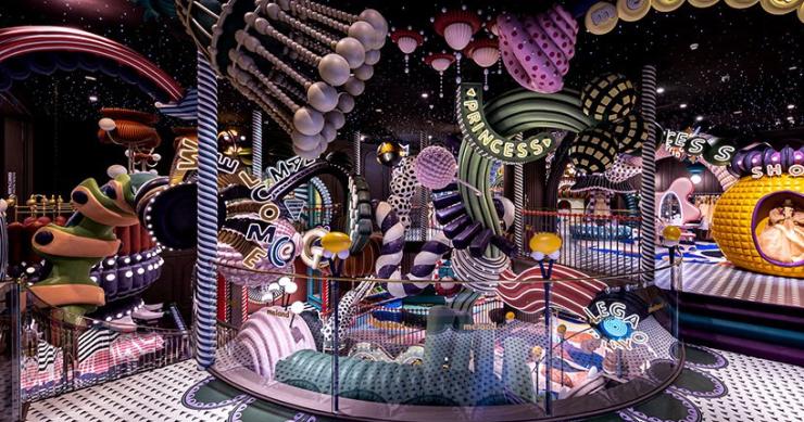 El parque infantil más loco y surrealista de China