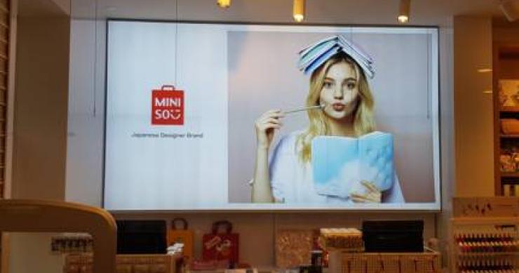 El 'retail' celebra la apertura en Madrid de la primera tienda Miniso en plena pandemia del covid-19