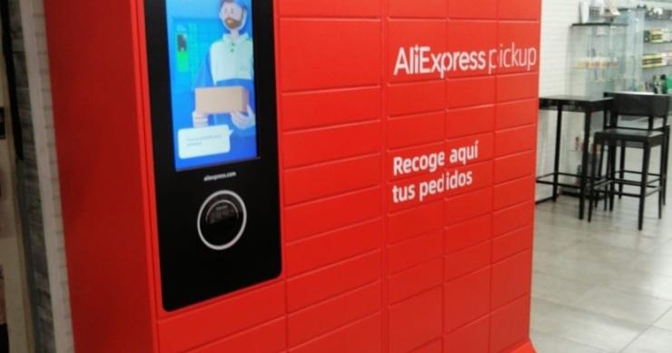 AliExpress tras los pasos de Amazon: instalará más de 600 taquillas de entrega en España en 2021