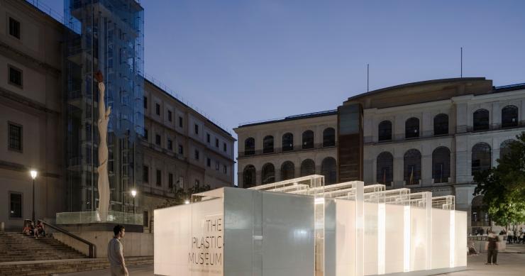 Exterior de Plastic Museum