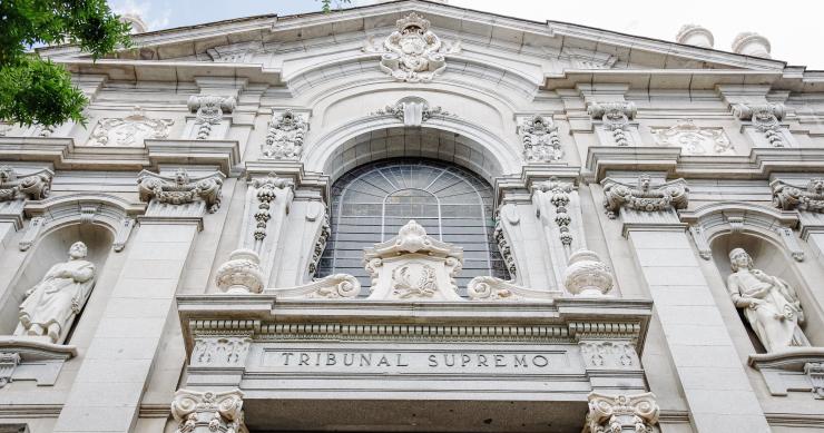 Fachada del Tribunal Supremo