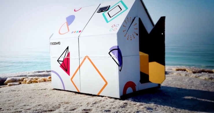 Exterior de la cabina