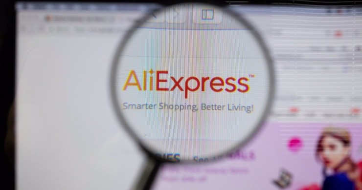 Archivo - Web de Aliexpress
