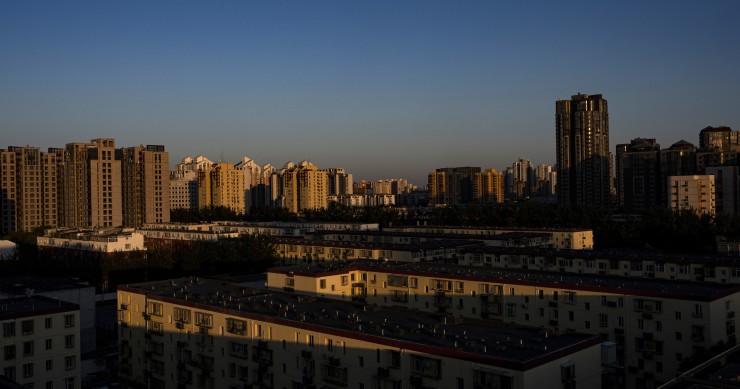 Ciudad de Pekín