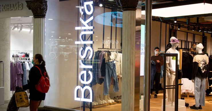 Bershka