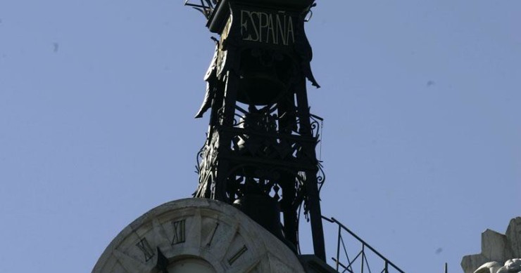 Archivo - Banco de España