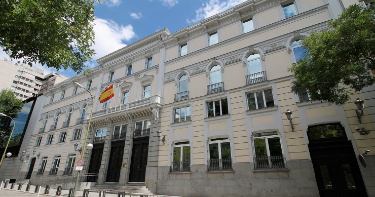 Sede del Consejo General del Poder Judicial de España, en el nº 8 de la Calle del Marqués de la Ensenada de Madrid