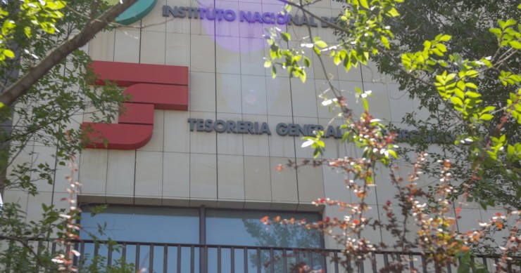Archivo - Archivo.- Fachada de la Tesorería General de la Seguridad Social