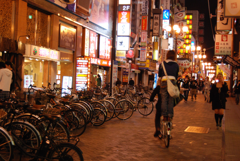 Osaka (Japón) / Flickr/Creative commons
