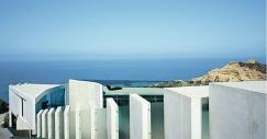 casa-ensueno-razor-residence