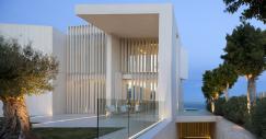 La espectacular arquitectura de la casa