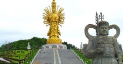 guanyin