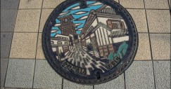 Alcantarilla de Kawagoe