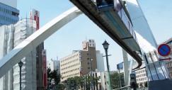 Chiba, Japón