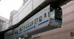 Exterior del tren 