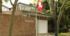 Juego de dimensiones: así es el pabellón de Suiza en la Bienal de Venecia