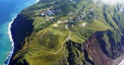 Aogashima, el pueblo dentro de un volcán en el que viven 170 personas 