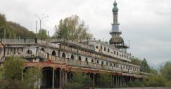 consonno_wikipedia