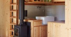 arba-petite-maison-france-6