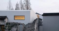 Es un proyecto de Shenzhen Horizontal Design