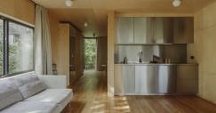La cocina, abierta al salón