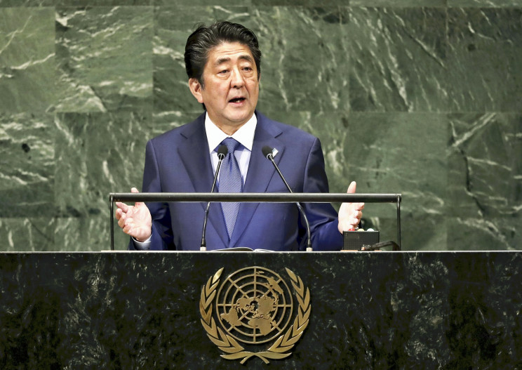 El primer ministro de Japón, Shinzo Abe / Gtres