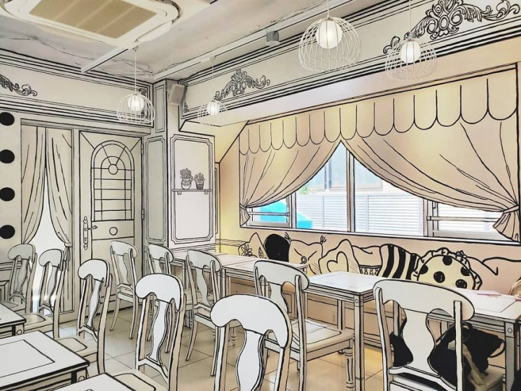 2D Cafe