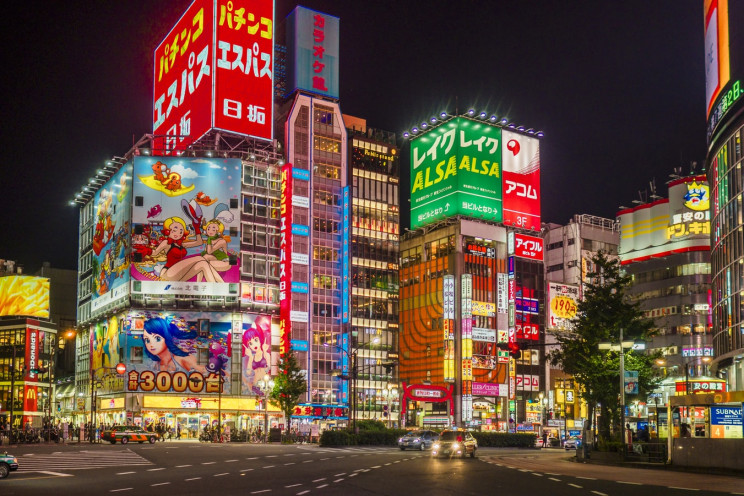 Tokio/ Alexander Schimmeck