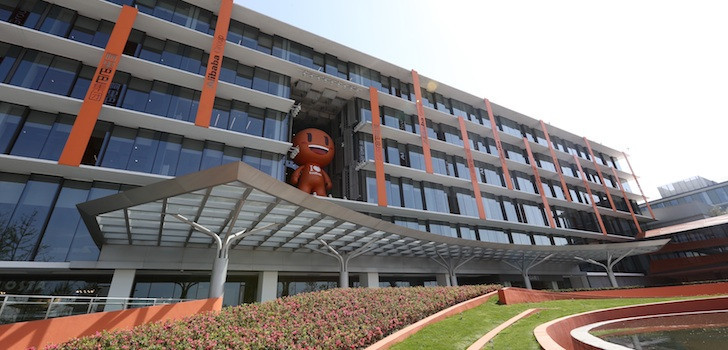 Sede Alibaba