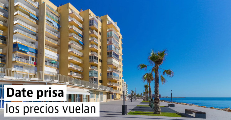 Venta urgente al mejor precio