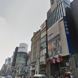 El edificio más caro de Japón cuesta 209.000 euros el metro cuadrado