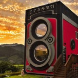 Del hotel avión a la oficina excavadora: 10 edificios con forma de objetos cotidianos (fotos)