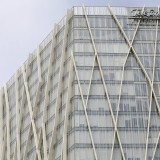 El grupo filipino Emperador sella la compra de Torre Diagonal 00, sede de Telefónica