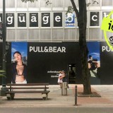 Inditex sigue sumando: sella el alquiler de una ‘macrotienda’ de Pull&Bear en la Gran Vía de Bilbao
