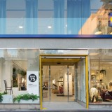 Saloni planta cara a Porcelanosa en Madrid: relevará a Ikea en calle Serrano con un ‘flagship’